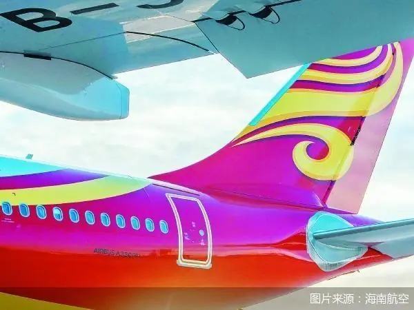航班提前飞旅客获赔 航司没有免责特权